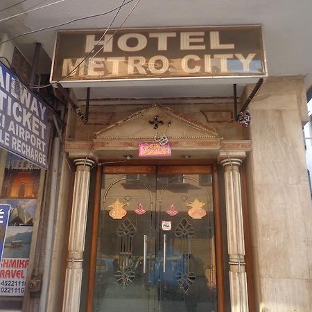 Metro City Delhi  Exterior photo